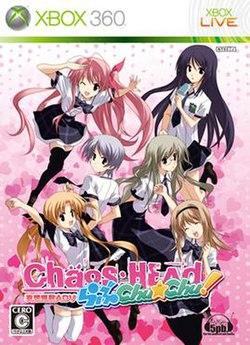 Chaos;Head Love Chu☆Chu!